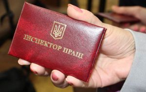 Не пустила інспекторів у магазин